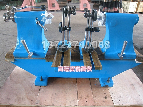 偏摆检查仪