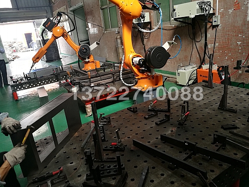 三维柔性焊接工装平台